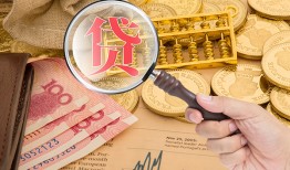北京26私借空放不考察-北京26个人小额贷款-北京26私人借贷