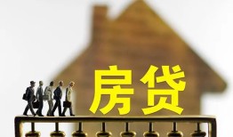 北京26贷款包过当天放款-北京26个人借贷-北京26民间私借