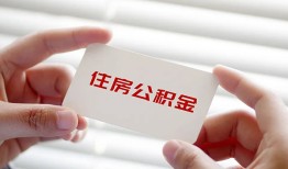 北京26贷款当天放款-北京26民间短期私借借款-北京26资金短借