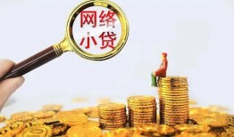 北京26空放-北京26民间借贷私人放款-北京26无抵押贷款