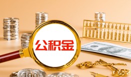 北京26信用贷款-北京26短拆短借-北京26短拆短借