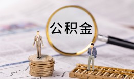 北京26小额贷款不查征信-北京26身份证贷款电话-北京26个人小额贷款