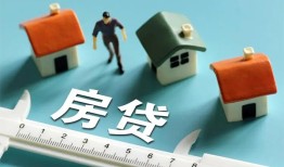 北京26民间借贷当天放款-北京26个人小额贷款-北京26借钱短借