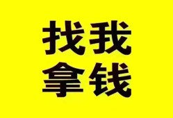 北京26线下贷款-北京26短拆短借-北京26私人借贷私借