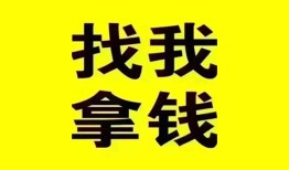 北京26线下贷款-北京26短拆短借-北京26私人借贷私借