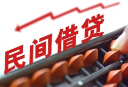 北京26个人短借-北京26快速小额贷款-北京26民间小额借贷