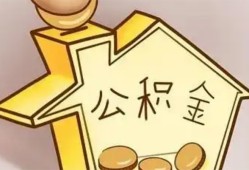 北京26个人放贷-北京26小额贷款公司-北京26身份证办理贷款