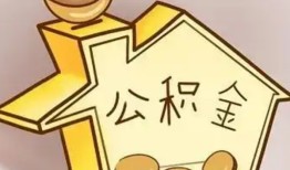 北京26民间贷款-北京26私人正规借贷-北京26哪里可以借私借