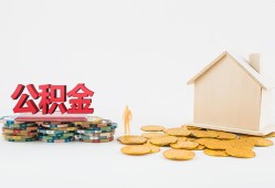 北京26民间短借-北京26信用贷款-北京26短借私人