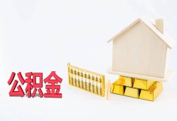 北京26贷款银行-北京26私人贷款都有哪些-北京26小额短借