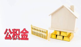 北京26贷款银行-北京26私人贷款都有哪些-北京26小额短借