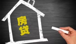北京26小额贷款当天放款-北京26身份证贷款平台-北京26个人私借