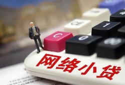 北京26私借空放免费上门-北京26民间大额借贷-北京26私借户不考察