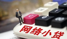 北京26私借空放免费上门-北京26民间大额借贷-北京26私借户不考察