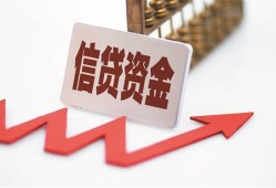 北京26个人私借-北京26私人身份证借私借-北京26贷款空放