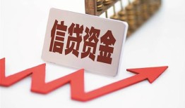北京26个人私借-北京26私人身份证借私借-北京26贷款空放