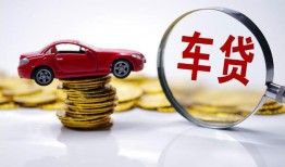 北京26私人放款联系方式-北京26个人借钱电话-北京26私人借贷
