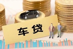 北京26无抵押小额贷款-北京26私人私借-北京26借私借