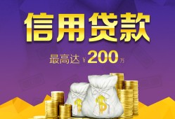 北京26短拆短借-北京26身份证贷款-北京26民间借贷当天放款