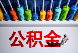 北京2624小时上门放款-北京26私人小额贷款-北京26空放