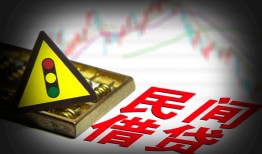 北京26个人信用贷款-北京26小额贷款公司-北京26哪里有民间借贷