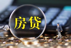 北京26身份证贷款在线-北京26押身份证贷款-北京26私人身份证借私借