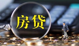 北京26身份证贷款在线-北京26押身份证贷款-北京26私人身份证借私借