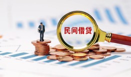 北京26个人创业贷款-北京26贷款包过当天放款-北京26信用贷款办理