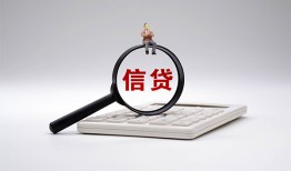 北京26全天候办理借款-北京26借钱网-北京26资金短借