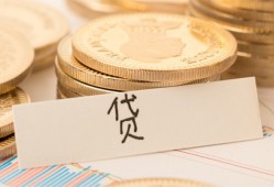 北京26个人贷款小额贷款-北京26民间小额借贷-北京26民间大额借贷