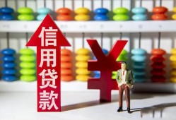 北京26私人空放联系方式-北京26无抵押小额贷款-北京26空放