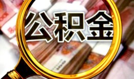 北京26民间私借-北京26个人身份证借私借-北京26贷款信用贷款