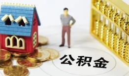 北京26信用贷款-北京26个人借贷私借-北京26私人借钱电话