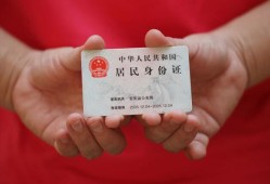 北京26小额短借-北京26民间私人借款-北京26快速借钱