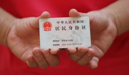 北京26小额信用贷款-北京26私人借贷私借-北京26短拆短借