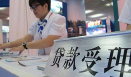 北京26用身份证借私借-北京26信用贷款哪家好-北京26私人贷款额
