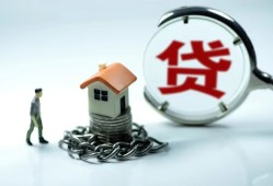 北京26私人空放二次私借-北京26个人贷款小额贷款-北京26个人上门借贷