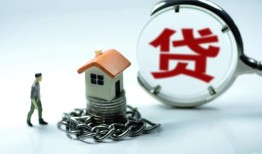 北京26私人空放二次私借-北京26个人贷款小额贷款-北京26个人上门借贷
