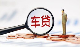 北京26私人身份证贷款-北京26民间短借-北京26个人信用贷款