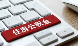 北京26个人借贷款-北京26私人短借-北京26个人正规借贷