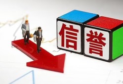北京26无抵押私借空放-北京26私借贷-北京26应急贷款