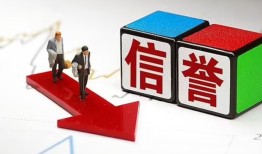 北京26无抵押私借空放-北京26私借贷-北京26应急贷款