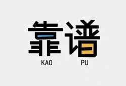 北京26身份证办理贷款-北京26短借私人-北京26无抵押私借空放