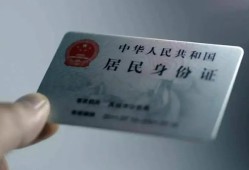 北京26小额信用贷款-北京26个人装修贷款-北京26私借空放当场拿钱