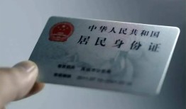 北京2624小时上门放款-北京26短借短拆-北京26小额贷款贷款