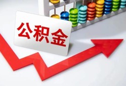 北京26应急借钱空放-北京26私借空放先息后本-北京26哪里有民间借贷