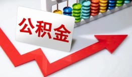 北京26个人空放-北京26水钱空放-北京26空放私借民间借贷