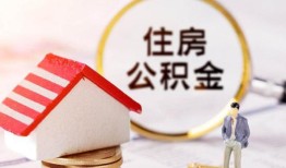 北京26民间借贷款-北京26空借放款-北京26私人空放二次私借
