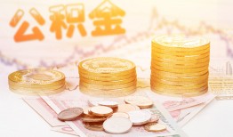 北京26私借空放先息后本-北京26个人放贷-北京26个人私借