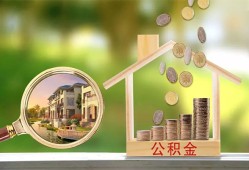 北京26私借空放短借-北京26个人私借-北京26小额贷款当天放款